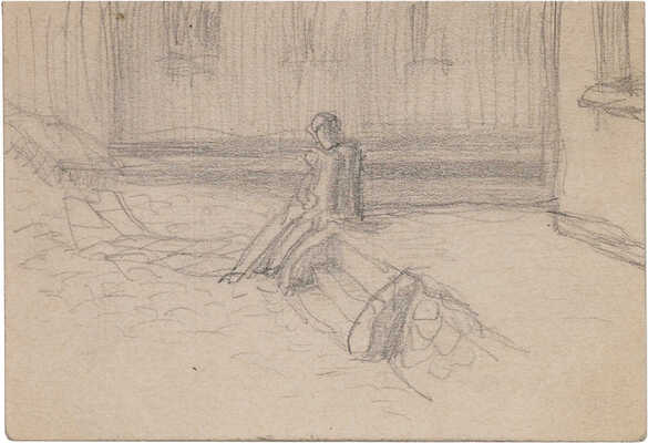 Замирайло Виктор Дмитриевич. Лот из девяти рисунков: